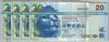 [Hong Kong 20 Dollars]