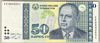 [Tajikistan 50 Somoni]