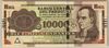 [Paraguay 10,000 Guaranies]