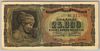 [Greece 25,000 Drachmai]