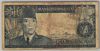 [Indonesia 50 Rupiah]