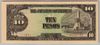 [Philippines 10 Pesos]
