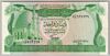 [Libya 1 Dinar]