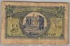 [Egypt 10 Piastres]