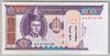 [Mongolia 100 Tugrik]