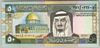[Saudi Arabia 50 Riyals]