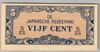 [Netherlands Indies 5 Cents]