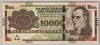 [Paraguay 10,000 Guaranies]