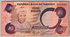 [Nigeria 5 Naira]