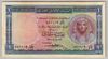 [Egypt 1 Pound]