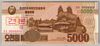 [Korea, North 5,000 Won]