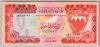 [Bahrain 1 Dinar]