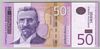 [Serbia 50 Dinara]