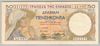 [Greece 50 Drachmai]