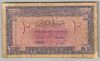 [Lebanon 10 Piastres]