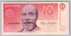 [Estonia 10 Krooni]