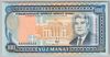 [Turkmenistan 100 Manat]
