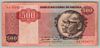 [Angola 500 Kwanzas]