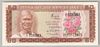 [Sierra Leone 50 Cents]