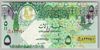 [Qatar 5 Riyals]