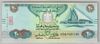 [United Arab Emirates 20 Dirhams]