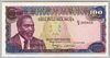 [Kenya 100 Shillings]