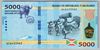 [Burundi 5,000 Francs]