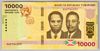 [Burundi 10,000 Francs]