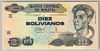 [Bolivia 10 Bolivianos]