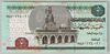 [Egypt 5 Pounds]