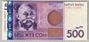 [Kyrgyzstan 500 Som]
