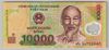 [Vietnam 10,000 Dong]