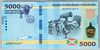 [Burundi 5,000 Francs]
