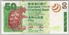 [Hong Kong 50 Dollars]