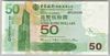 [Hong Kong 50 Dollars]
