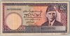 [Pakistan 50 Rupees]