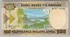 [Rwanda 500 Francs]