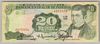 [Honduras 20 Lempiras]