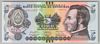 [Honduras 5 Lempiras]