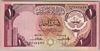 [Kuwait 1 Dinar]