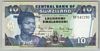 [Swaziland 10 Emalangeni]