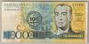[Brazil 100 Cruzados]