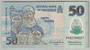 [Nigeria 50 Naira]
