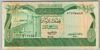 [Libya 1/2 Dinar]