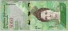 [Venezuela 5,000 Bolivares]