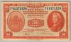 [Netherlands Indies 50 Cents]