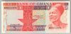 [Ghana 5 Cedis]