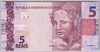 [Brazil 5 Reais]