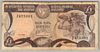 [Cyprus 1 Pound]