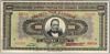 [Greece 1,000 Drachmai]